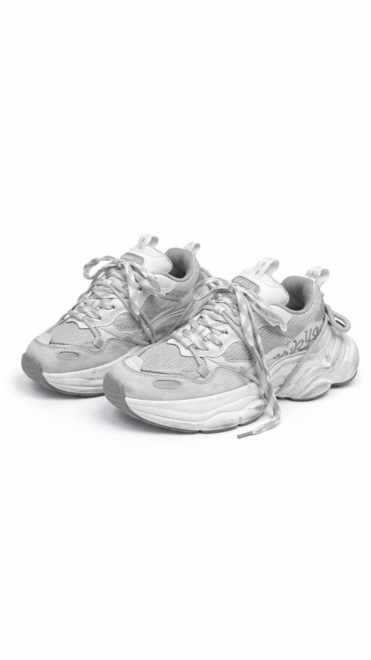 Urban Archive Sole Sneakers
