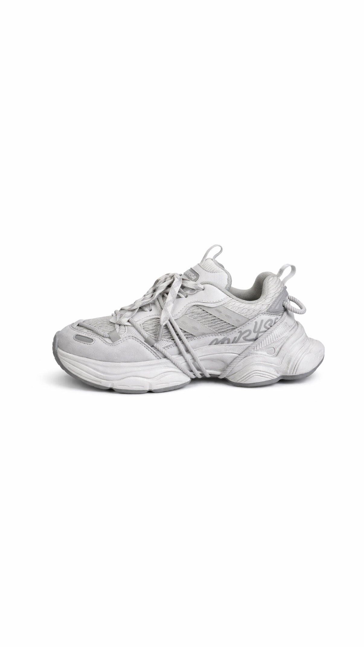 Urban Archive Sole Sneakers
